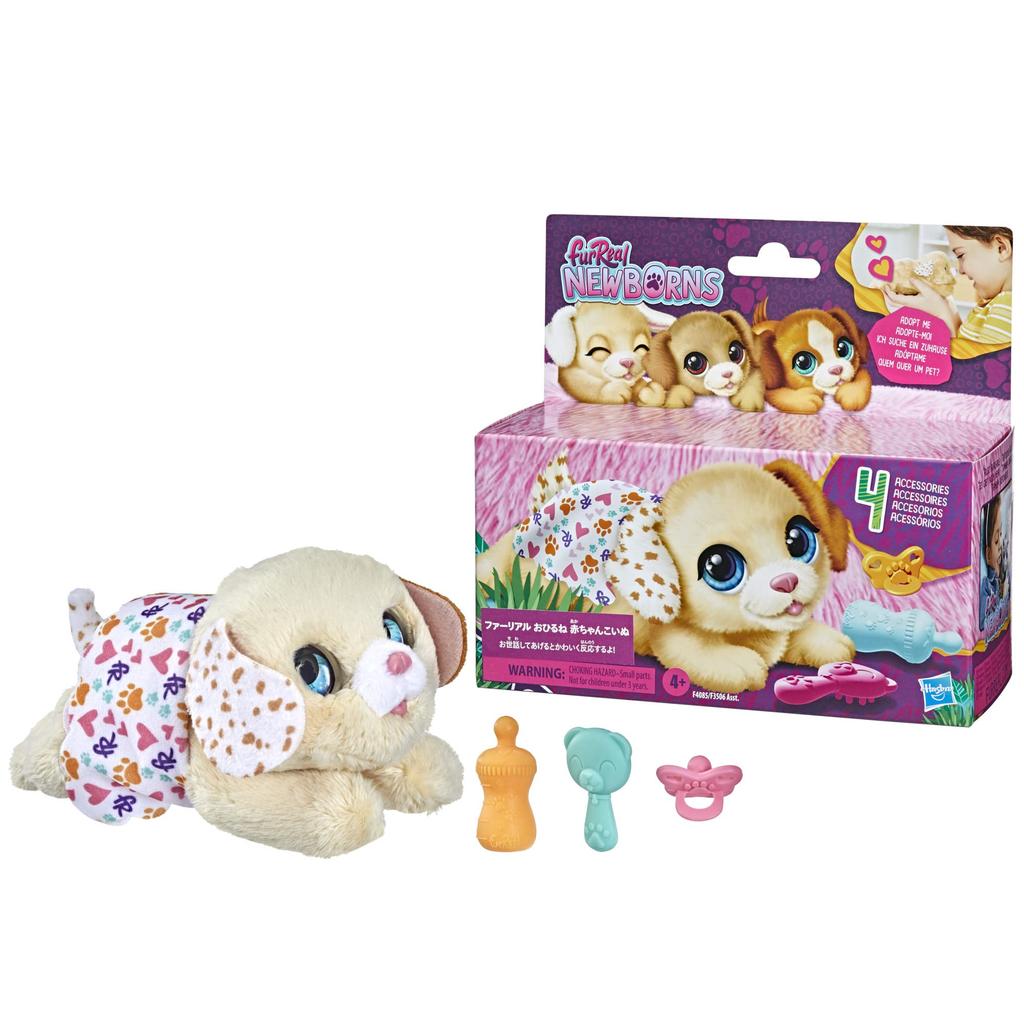 Hasbro FurReal Baby Puppy Electric Plush Toy with Cute Blinking and Barking Moves, Ages 4 and Up (F4085), Authentic