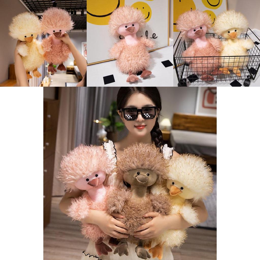 Adorable Yellow Plush Duck Toy Soft And Cuddly Stuffed Animal For Kids And Collectors