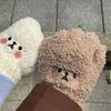 Plus Velvet Knitted Gloves Smile  Gloves Wool Mittens Female Gloves Full finger Gloves
