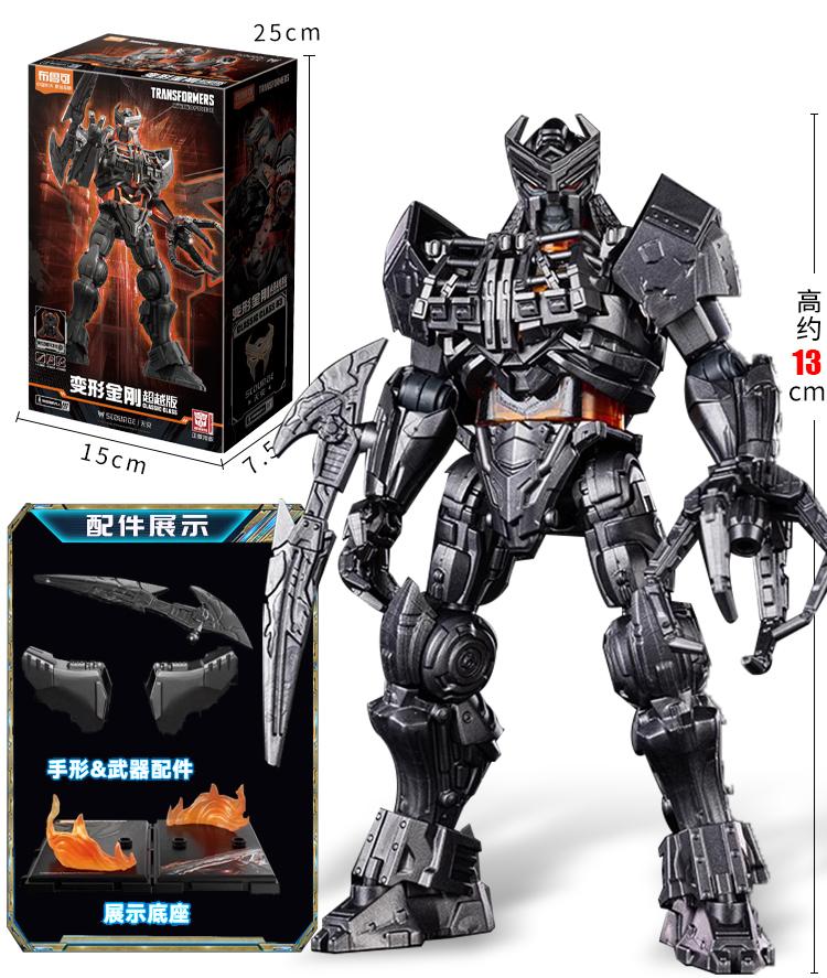 BLOKEES Original Transformation Megatronus Prime Wing Optimus Prime ONE Sentinel Prime G1 Megatron One Action Figure Toys Gift
