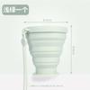 Collapsible Portable Travel Cup Foldable Silicone Water Cup Space Saving Design Lightweight Outdoor Drinking Cup with Lanyard