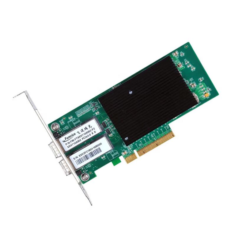 FEMRICE Intel XXV710AM2 25G Dual-Port Fiber Optic Network Card with Multimode Modules (CN version)