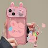 Applicable To Apple 15promax Mobile Phone Case IPhone 14/13 Frog Doll Pendant Xr/xs Flip Mirror 12