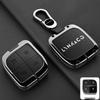 Lynk & Co Car Key Protective Case for Models 01, 02, 03, 05, and 06 (2021)