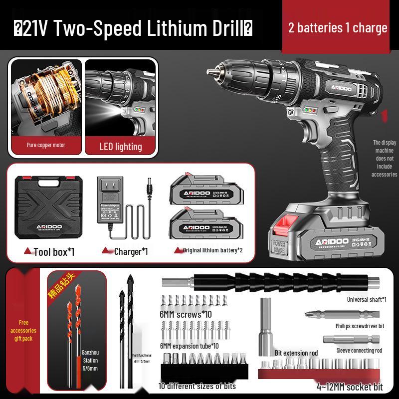 Yanxuan Multifunctional Cordless Handheld Impact Drill - Lithium Battery Rechargeable Electric Tool for Household Use