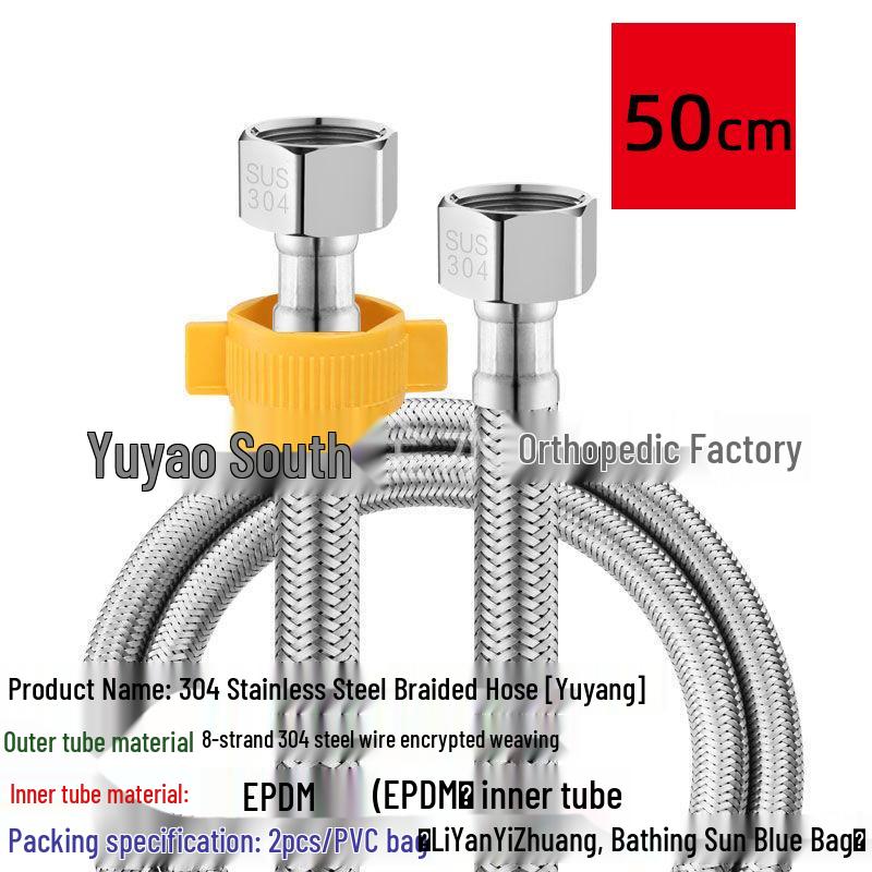 304 Stainless Steel Braided High-Pressure Faucet Hose for Hot & Cold Water