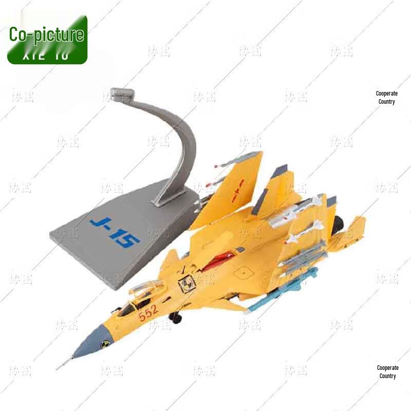 Chinese J-Series Fighter Jet Scale Models