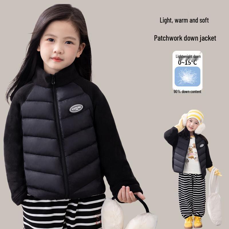 Tutuxiaoxiang Children s Lightweight Down Jacket 150