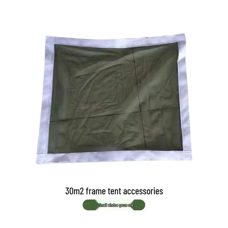 

Shanshuo 30sqm Frame Tent Accessories