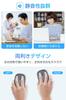Model Wireless Bluetooth Instant High Bluetooth DPI Compatible with TELEC Certified [2025 Ultra-Slim & Type-C Rechargeable] 5.2 Mouse, Quiet,
