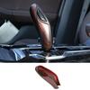 For BMW 7 Series 2016- Brown Wood Grain Gear Shift Knob Shifter Lever Trim