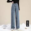 Light Blue Fleece Lined Womens Wide Leg Jeans Winter Student Versatile Straight Warm Pants Wholesale