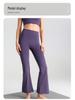 LULU Nude Feel Outdoor Fitness Petite Wide-Leg Flare Yoga Pants for Women