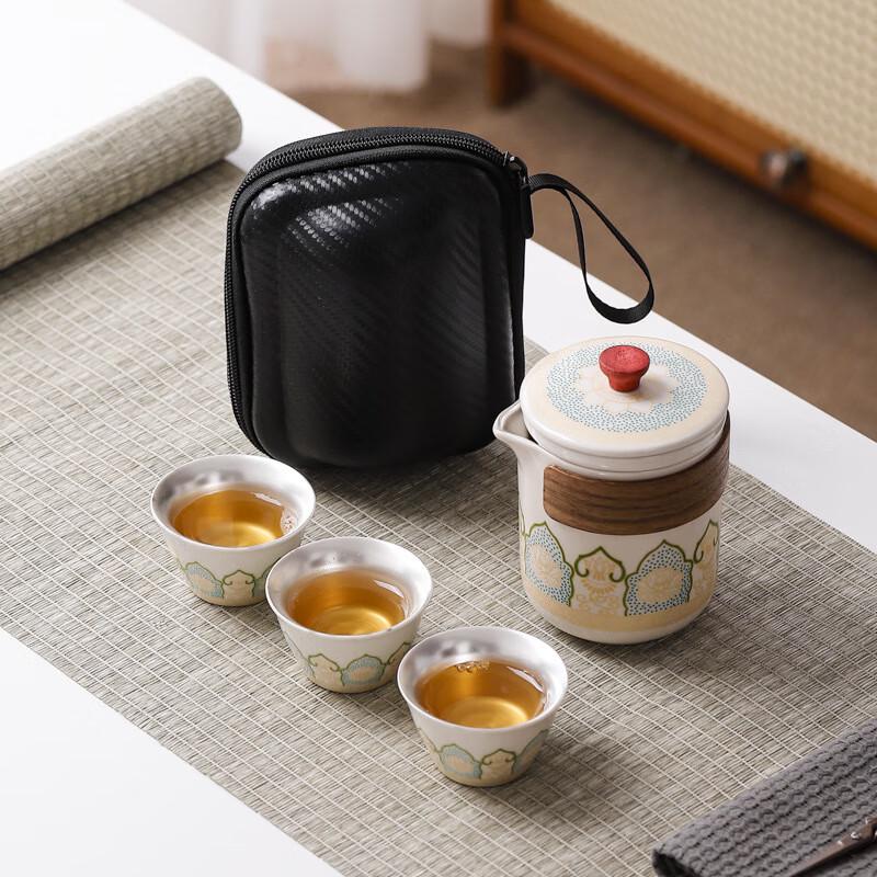 Chaxun Travel Tea Set