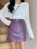 Women's 2023 Retro High-Waist PU Leather Skirt - Slim, Short, Black, Korean-Style for Autumn/Winter Fashion.
