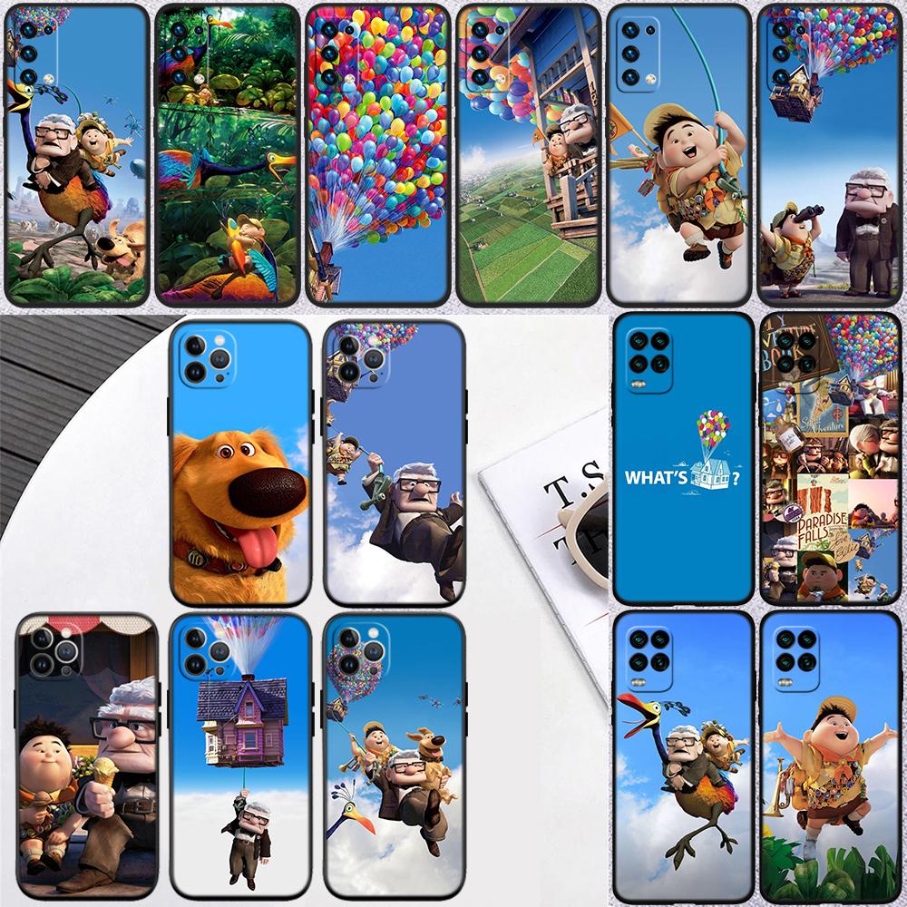 Movie Up Phone Case for Samsung Galaxy S24 S25 Ultra FE Plus Edge A22 A24 A25 A35 A02S A21S