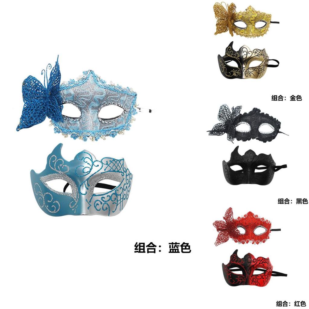 Princess Venetian Mask With Butterfly Design For And Costume Party