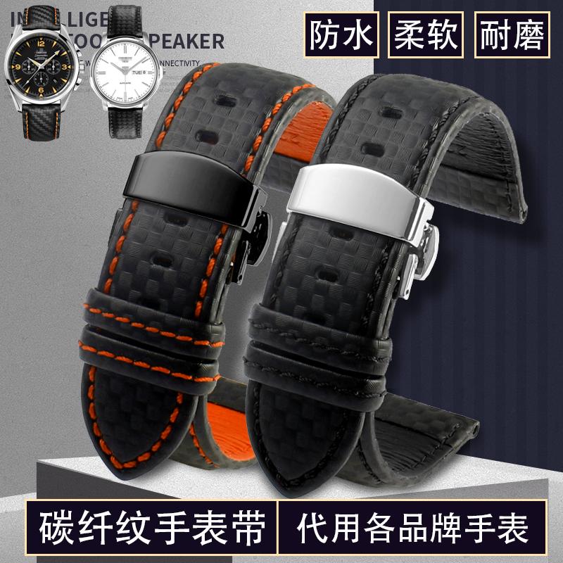 18mm 20mm 22mm 24mm Schwarz Rot Orange Naht Kohlefaser Leder Uhrenarmband mit Stahlschließe Armband Sportuhrarmband