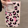 Full screen leopard print phone case suitable for iPhone 17 16 15 14 13 12 11 Pro/Max/Plus anti drop and shockproof back cover