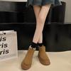 Thick-soled Heightening Snow Boots Women's 2025 New Piled Thickened Short Cotton Boots Sangpo Village Northeast Snow Cotton Shoes