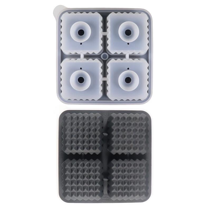 JINGRUIXIANG Diamond Pattern Ice Cube Tray