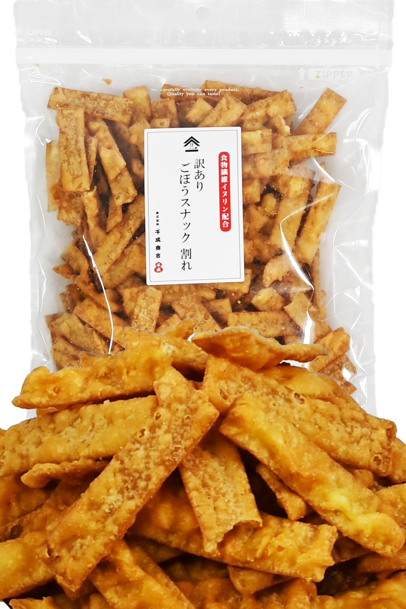 

Kura Imperfect Burdock Root Snacks 300g Root Chips Made with Domestic Root Vegetable chips containing broken or chipped pieces as a snack or Sennari