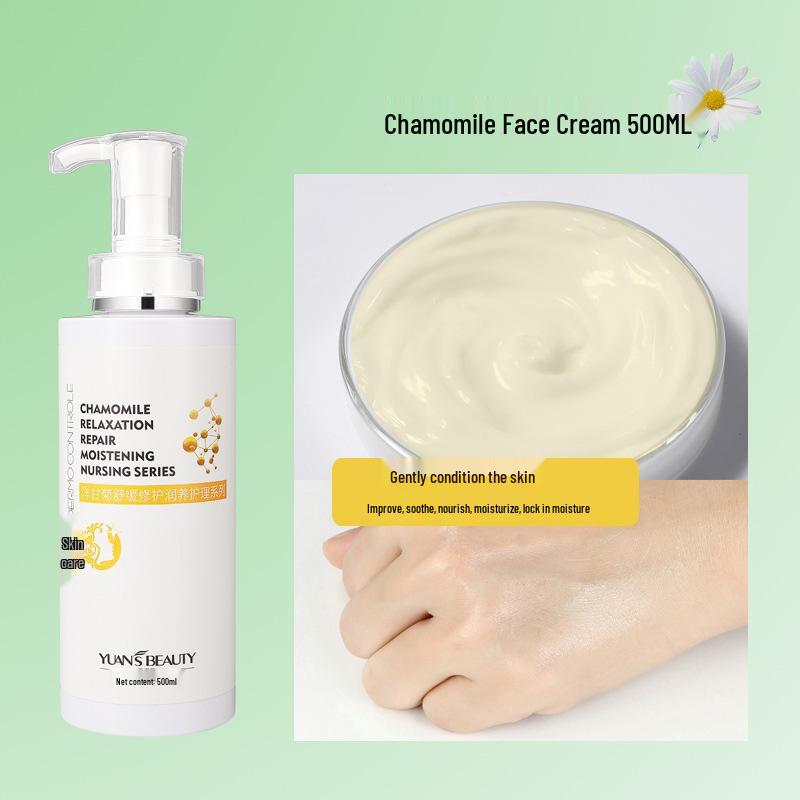 Chamomile Soothing Skincare Set: Cleanser, Toner, Essence, Mask, Cream.