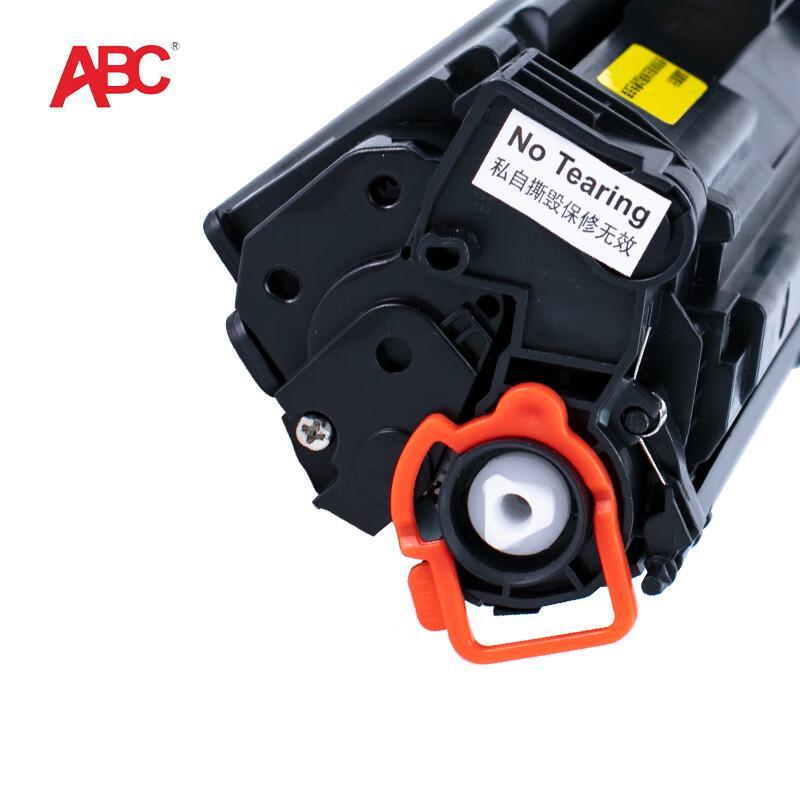 ABC Compatible Toner Cartridge for HP P1108