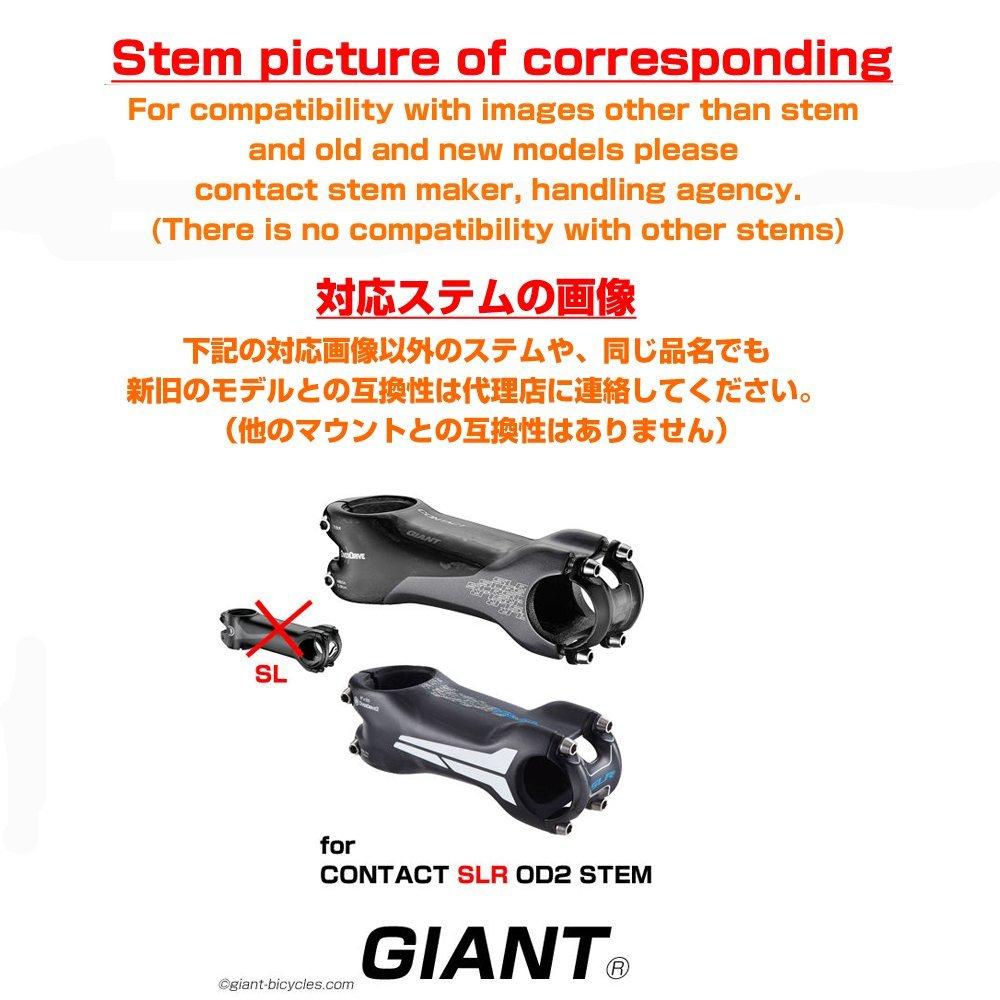 REC-MOUNTS Garmin Combo-feste GIANT(R) Type2 (for Contact SLR OD2 stem, med nedre adapter) [GIANT2-GM+GP]