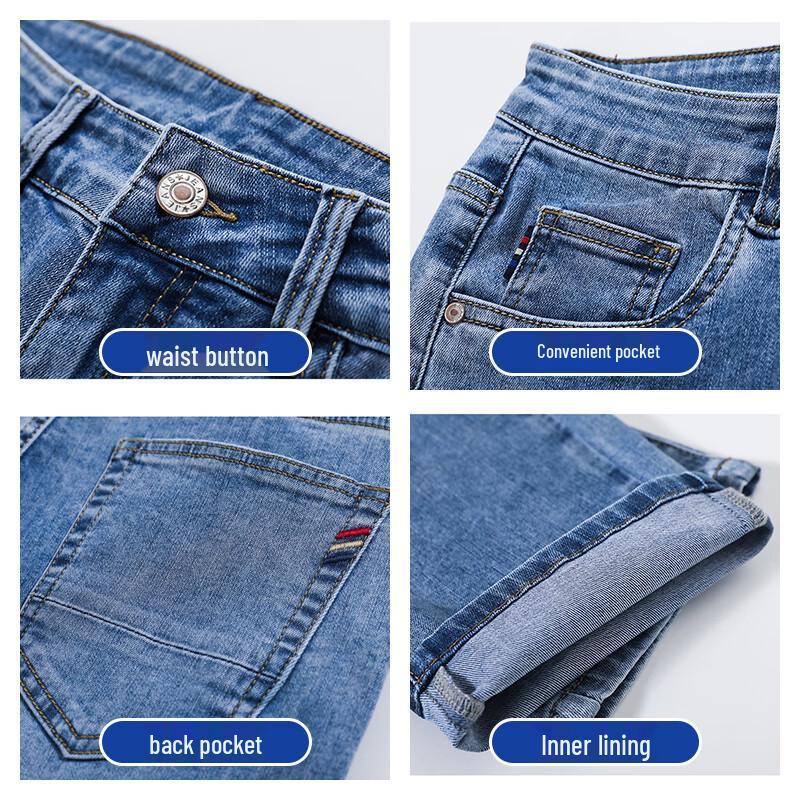 ROMON Men's Slim Fit Straight Leg Stretch Denim Jeans