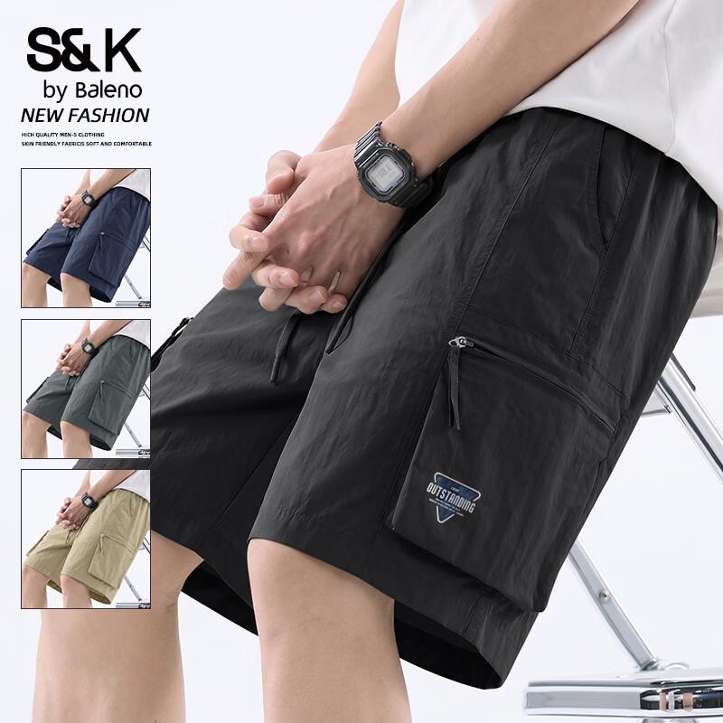 Baleno Men's S&K Series Casual Cargo Shorts