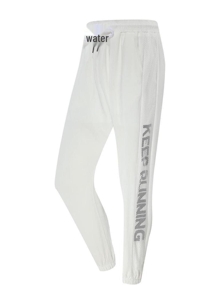 Lightweight Breathable Cropped Joggers - Loose Fit Harem Style for Daily Wear