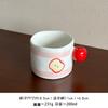 Handmade Creative Apple Ceramic Dinner Plate Cartoon Cute Childlike Ceramic Rice Bowl Household Dessert Bowl Salad Bowl