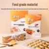 CHAHUA Food Grade Air Fryer Parchment Paper
