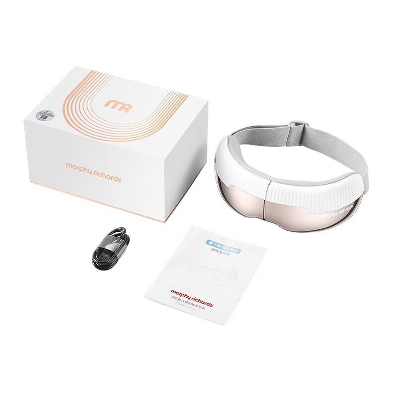 Morphy Richards Foldable Visual Eye Massager CN plug (adapter included)