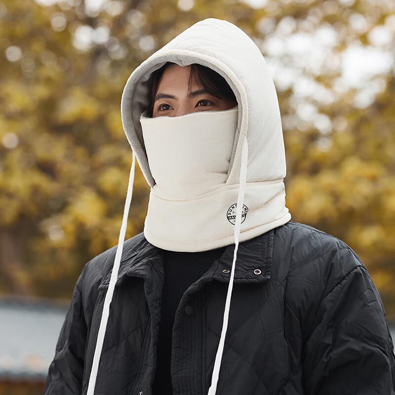 Men's Winter Thermal Balaclava Lei Feng Hat