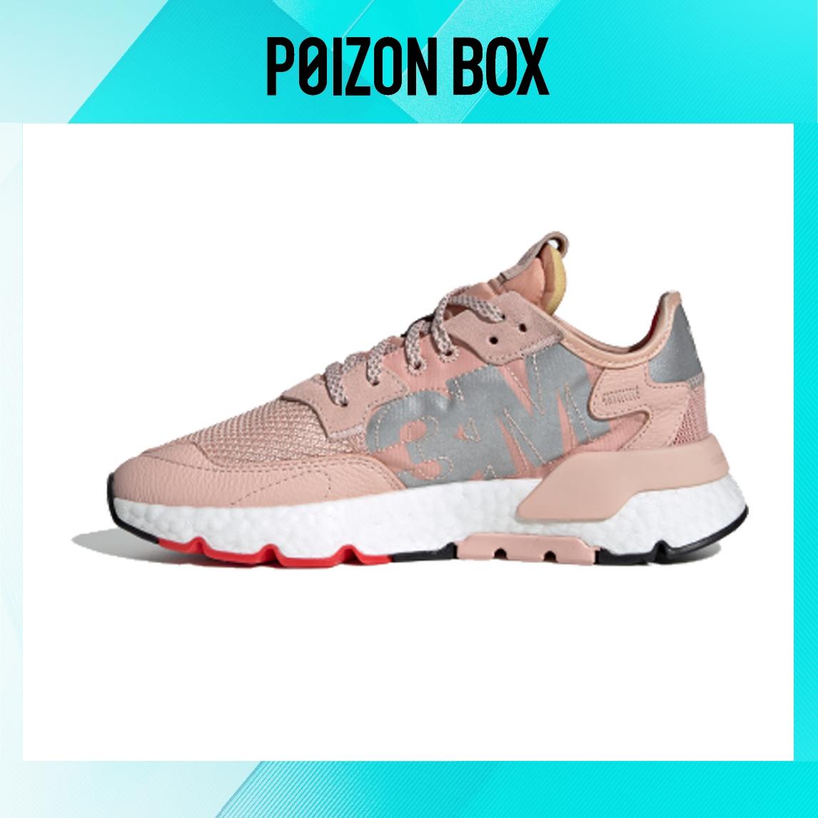 

кроссовки adidas originals Nite Jogger Life Casual Shoes Female EE5915