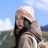 Letter Knitted Wool Hat Winter Outdoor Cycling Mountaineering Warm Pullover Cap for Women
