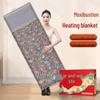Moxibustion Therapy Heating Mat