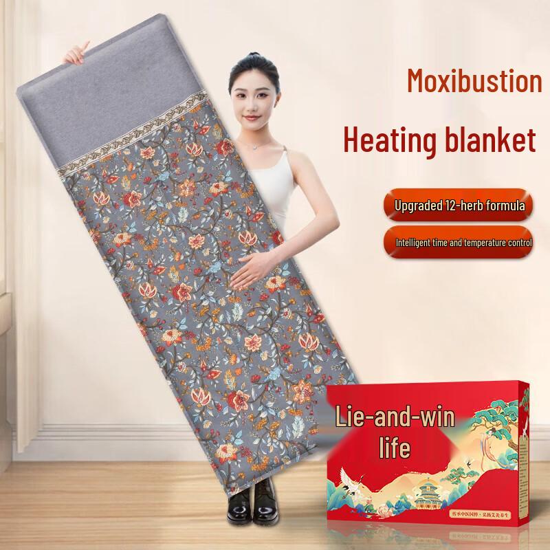 Греющий коврик для моксотерапии