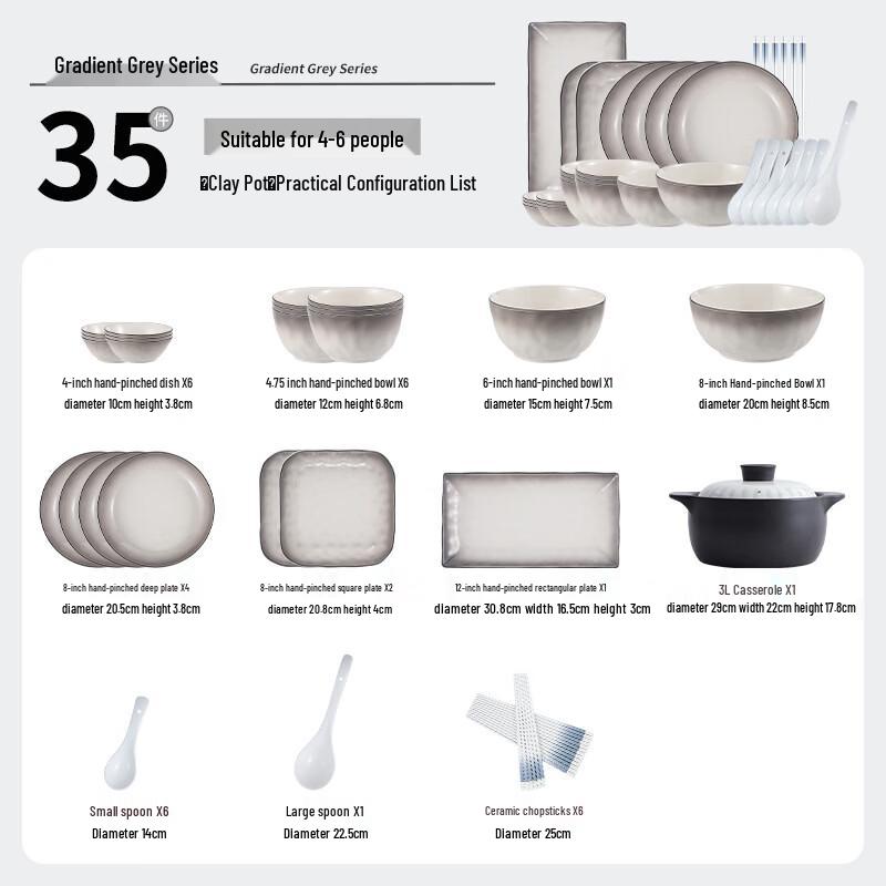 Nordic Style Underglaze Ceramic Dinnerware Set Simple Packaging