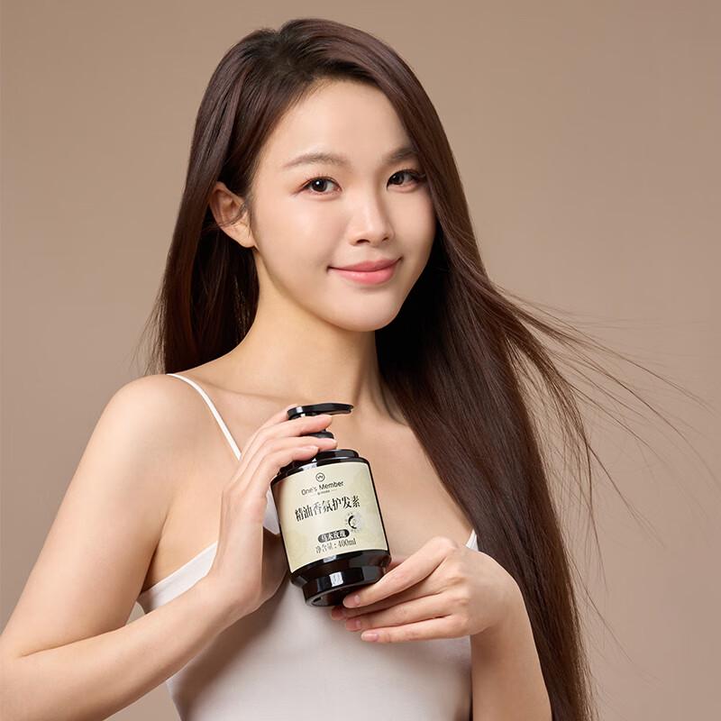 One's Member Ebony Rose Amino Acid Shampoo & Conditioner Gift Set