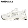 New Balance 530 Sneakers Unisex U530csb