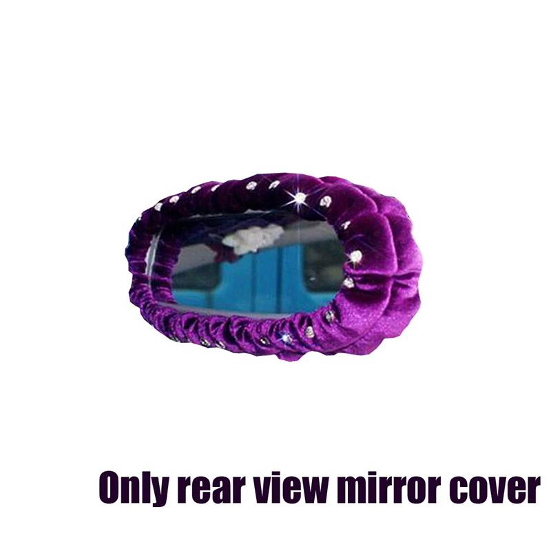

1Pc Solid Color Lengthen Woman DIY Interior Rearview Mirror Cover Decor Thickening Rhinestones Plush Car Accessories фиолетовый