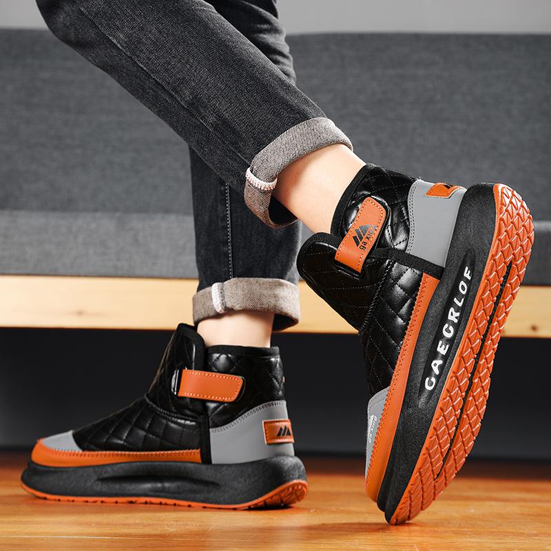 Fashion Men's Plush Snow Breathable Boots High Top Winter Warm Comfortable Sneakers