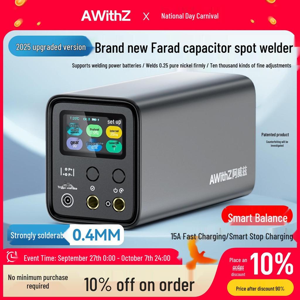 Aoweiz Handheld Spot Welder for 18650 Battery Nickel Sheet