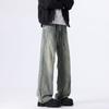Advanced deconstruction splicing wide-leg loose straight jeans men's pants trend