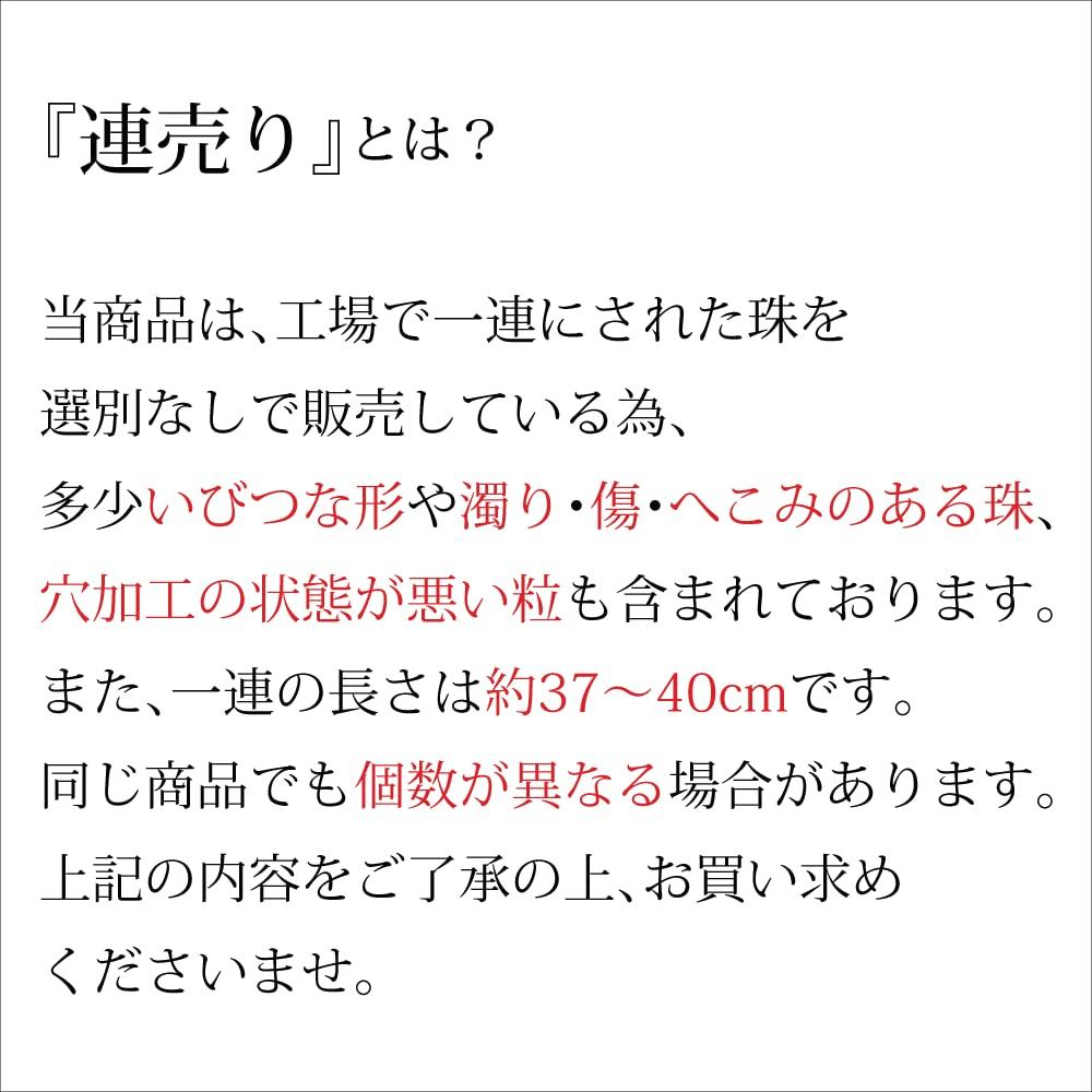 Terahertz 10mm Serie Kreation Armband Halskette Runde Kugel Perlen Teile Großhandelspreis Rohstein Kraftstein Naturstein Ultra Fern Infrarot Gesundheit