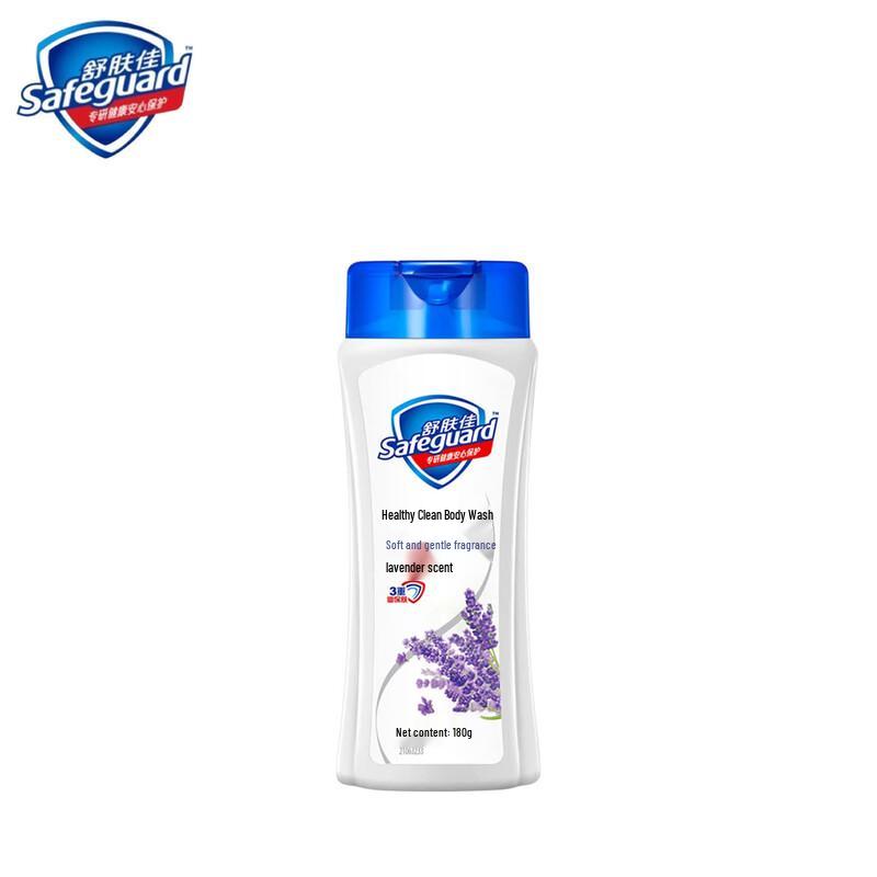 Safeguard Relaxing Lavender Body Wash