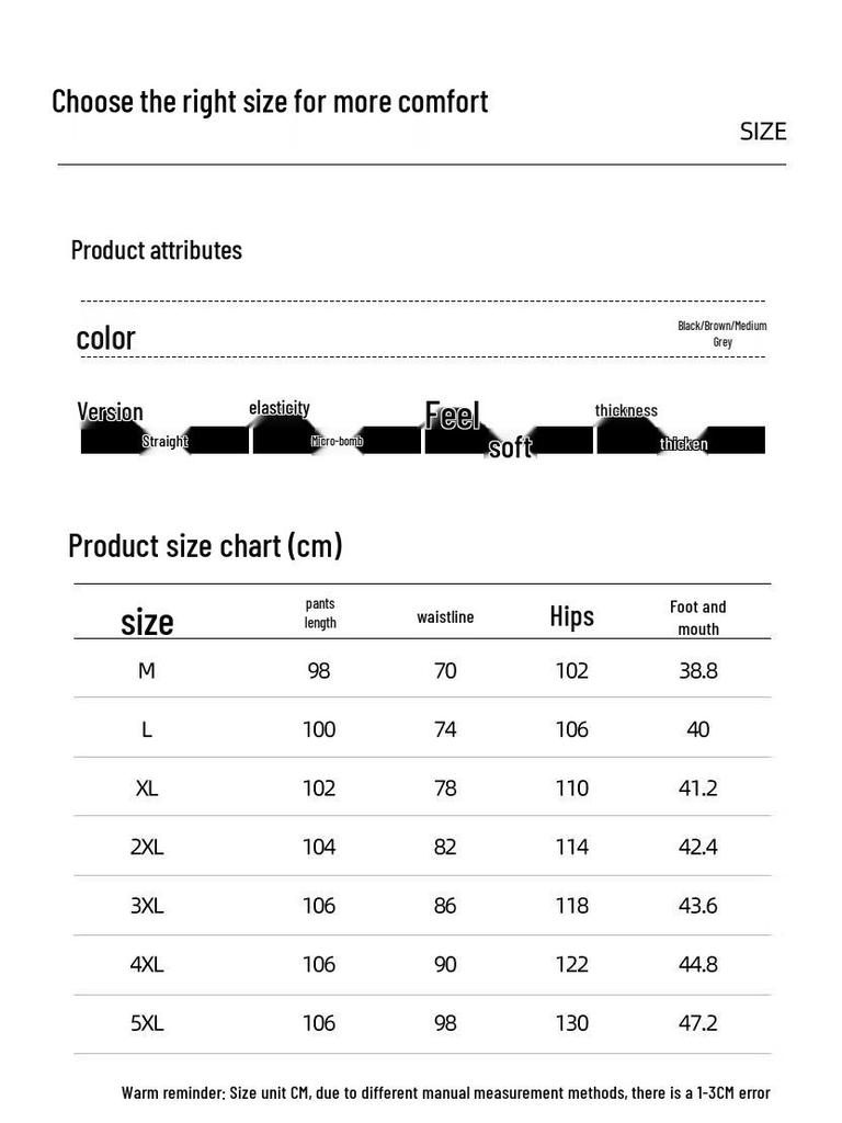 Baleno Men's S&K Series Fleece-lined Winter Casual Pants